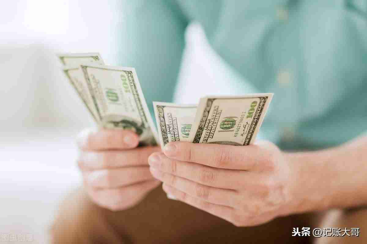 怎么样才能赚到更多钱-真正能赚人民币的手游-第1张图片