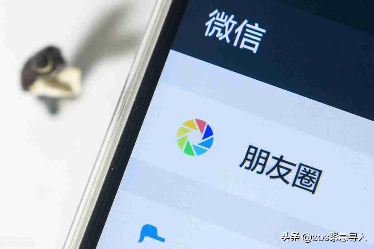 电话被拉黑是什么提示音-被对方拉黑了恢复方法-第4张图片