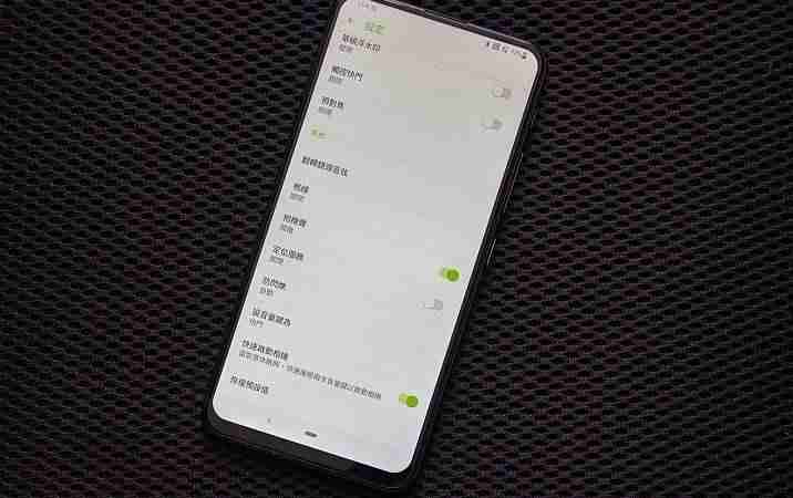华硕zenfone 6手机参数（华硕手机型号大全）-第59张图片