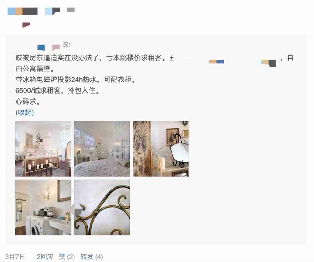 兼职收入证明怎么开-月入过万的网上兼职-第1张图片