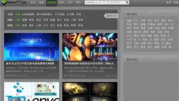 视频剪辑免费软件哪个好-新手学剪辑视频步骤-第2张图片