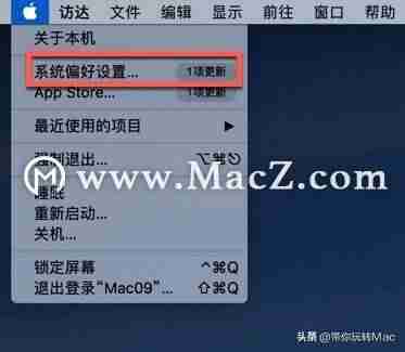 苹果手机虚拟键怎么调出来-苹果7home键失灵修复方法-第1张图片