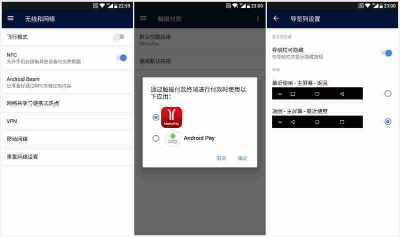 诺基亚7270评测-诺基亚2021即将上市的新机-第22张图片
