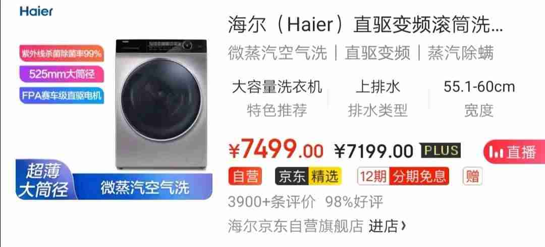 适合上班族的25个副业有什么-5千元以下投资小项目-第6张图片