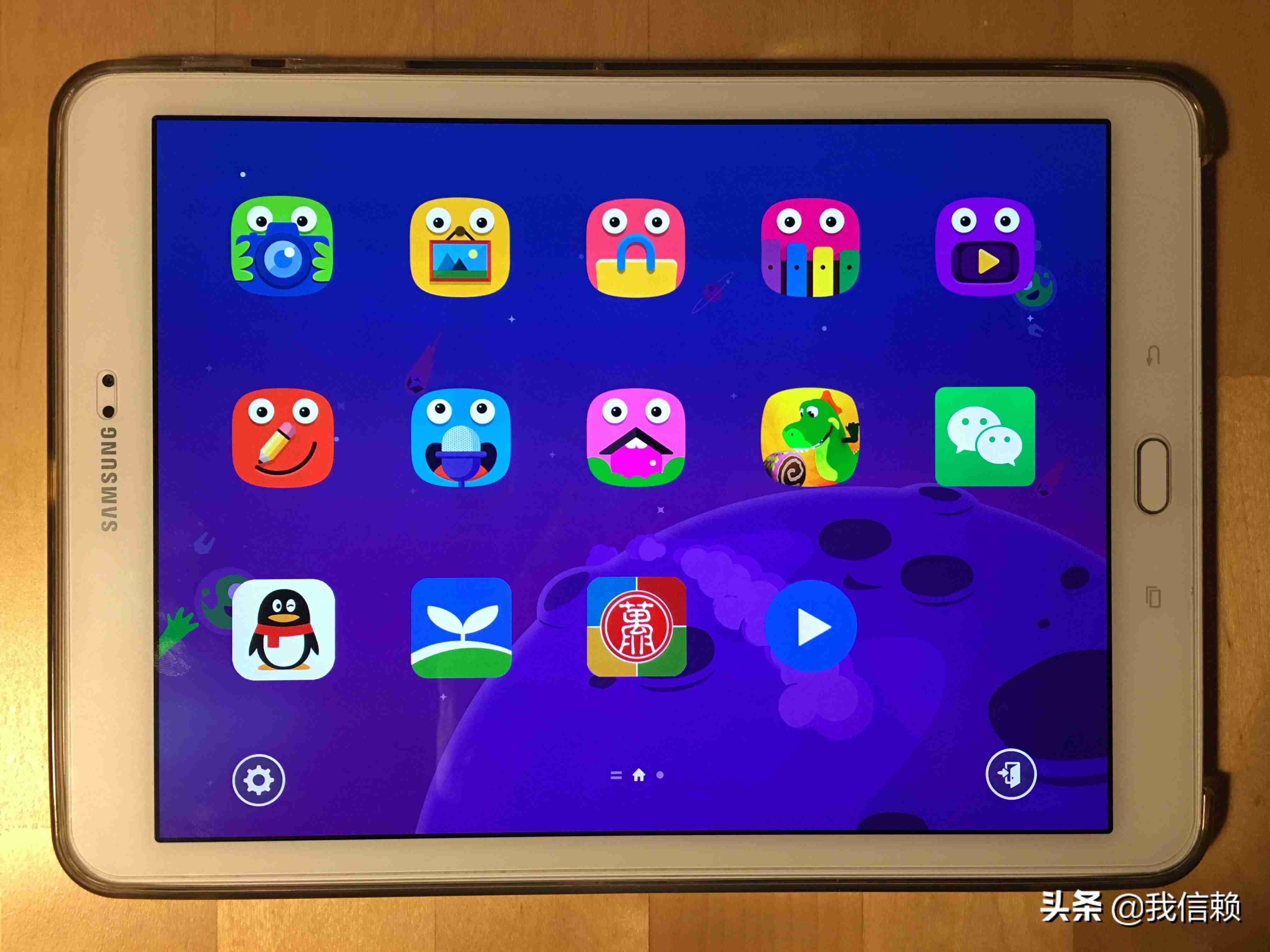 ipad设置儿童模式怎么设置（苹果ipad的学生模式开启方法）-第4张图片