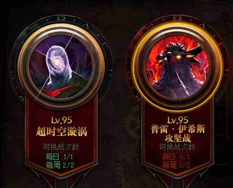 dnf快速赚钱的方法-快速赚钱的野路子-第5张图片
