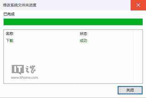 如何更换浏览器设置-浏览器pc端修改方法-第2张图片