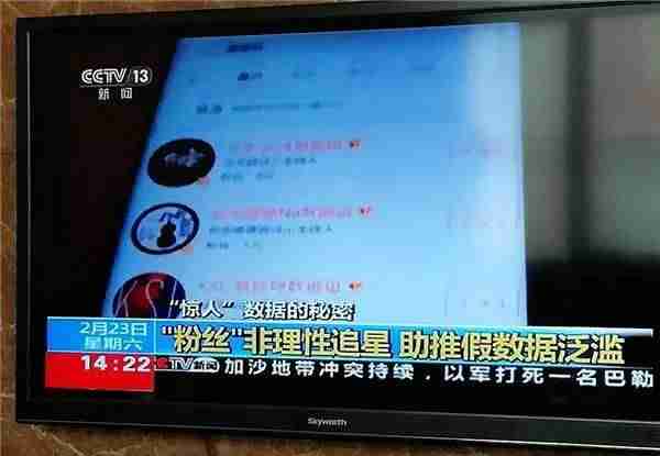 免费怎么刷空间访问量-真正的免费刷访客软件-第4张图片