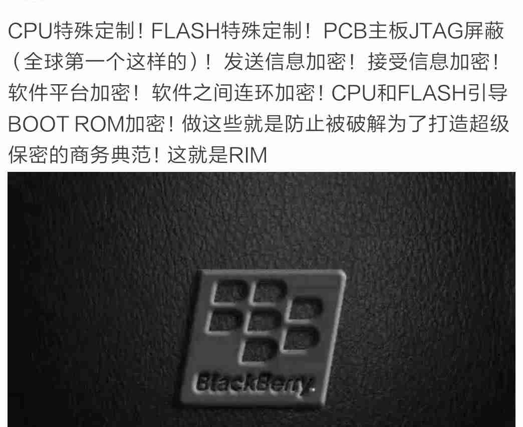 黑莓系统还能用吗（最新款windows系统手机）-第5张图片
