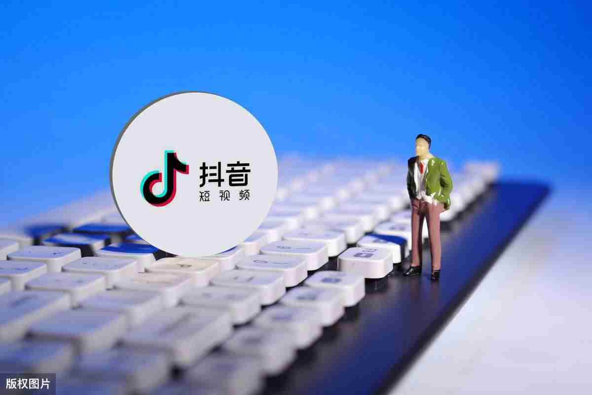 抖音怎样才能快速涨粉丝技巧-普通人抖音涨粉的窍门-第1张图片