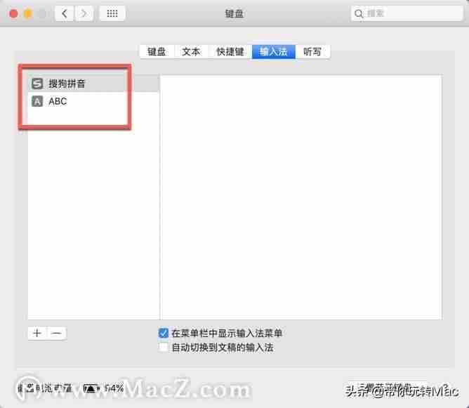 苹果手机虚拟键怎么调出来-苹果7home键失灵修复方法-第5张图片