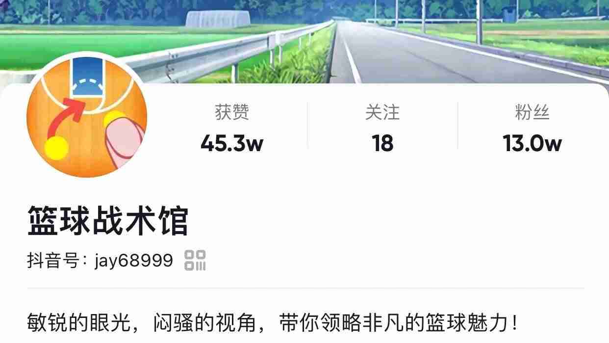 新手玩抖音如何涨粉（影视剪辑快速热门涨粉）-第1张图片