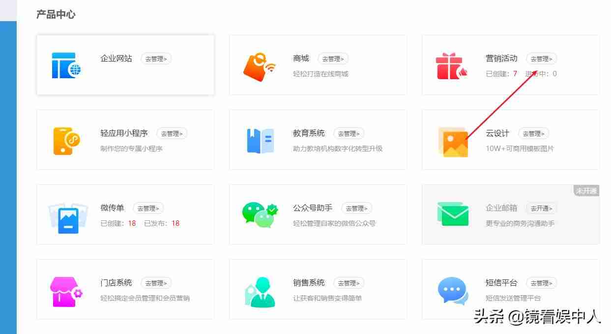 哪个平台能发布砍价任务一元提现-拼多多放单平台网站推荐-第3张图片