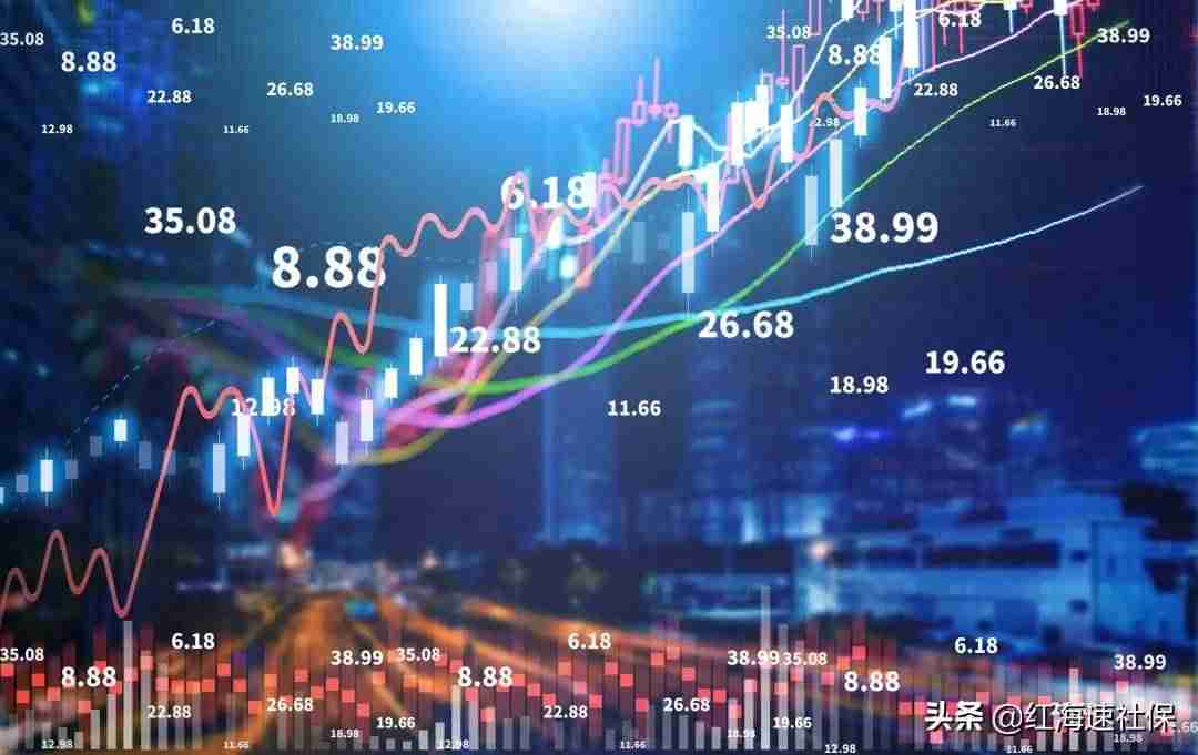 中国平均工资多少一个月-全国平均工资2021最新公布-第5张图片