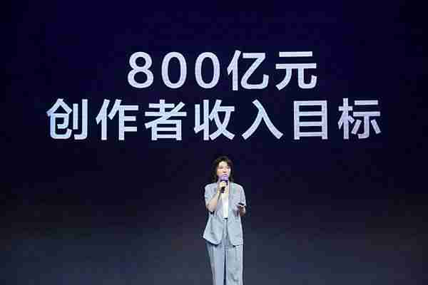 抖音发布时间段流量增加-抖音三个黄金时间段-第3张图片