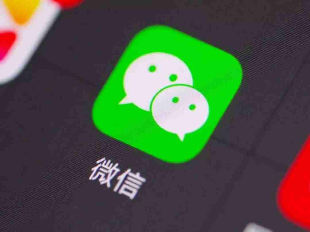 苹果手机怎么开两个微信分身-手机恢复微信聊天记录
