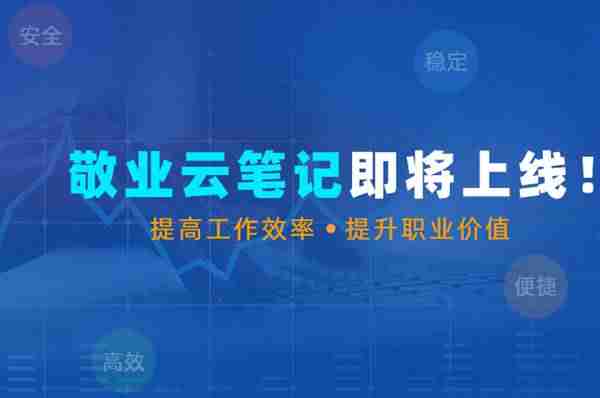 电脑笔记本选购指南-性价比超高的笔记本电脑推荐-第2张图片
