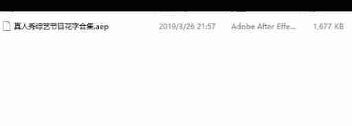 短视频怎么剪辑制作片段-电视剧短视频剪辑教程-第1张图片
