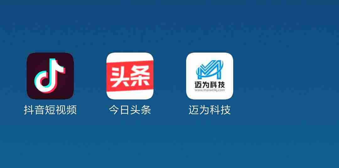 抖音商品橱窗怎么开通不了（开通商品橱窗步骤）-第1张图片