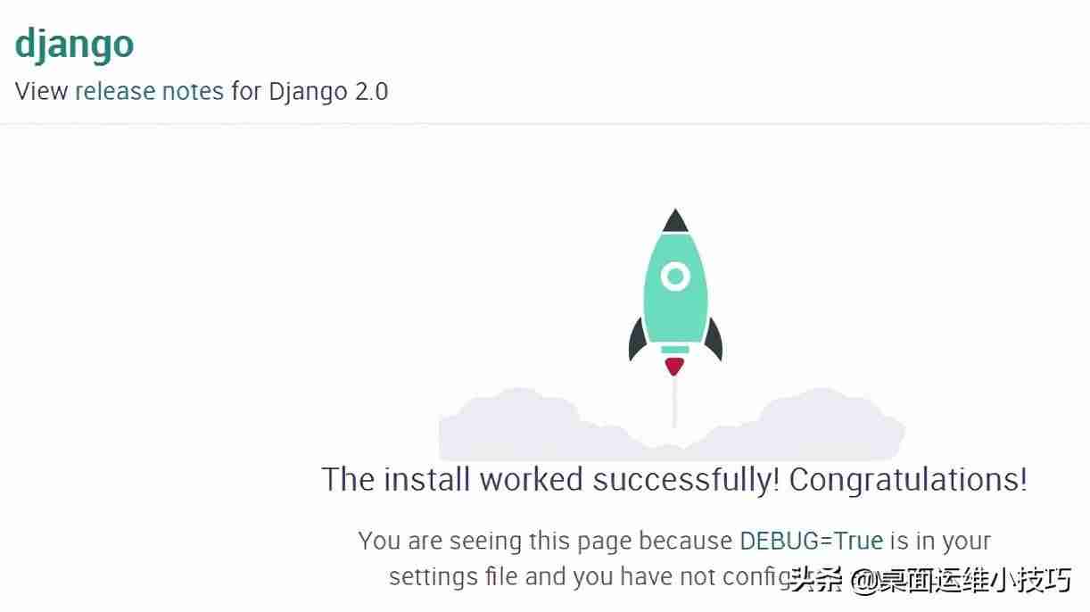 如何安装django框架-django环境搭建-第2张图片