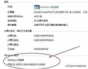 系统自检怎么跳过-win10安全模式下修复系统-第4张图片