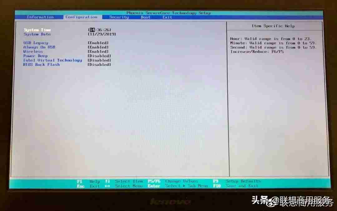 联想进入bios重装系统（联想一体机bios重装系统步骤）-第2张图片