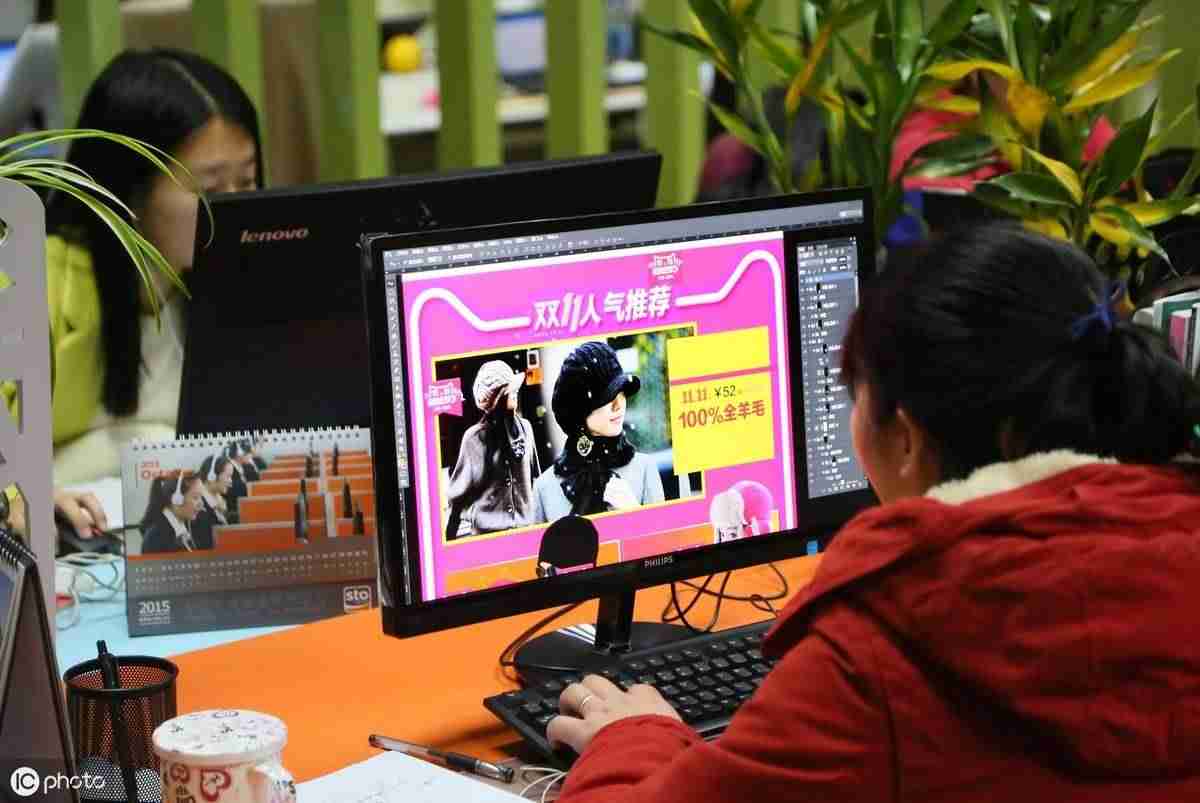 怎样在家赚钱的方法-穷人没本钱创业项目-第2张图片