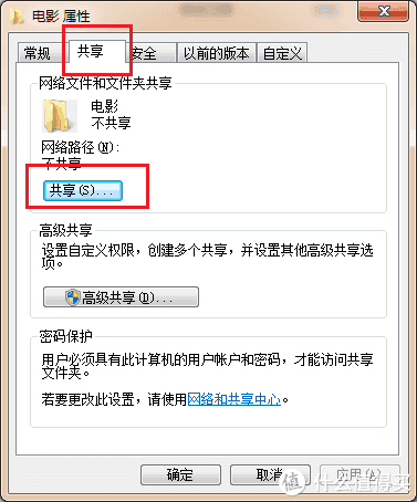 讯码电视直播好用吗（不收费的电视直播软件介绍）-第48张图片