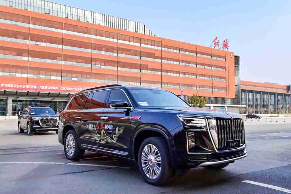 红旗LS7实车曝光-气势不输库里南-第1张图片