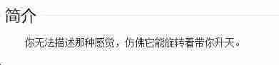 手机解压软件哪个好用-免费的解压软件推荐-第1张图片