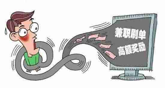 在家加工的手工活是真的吗-免费手工活外发加工-第2张图片