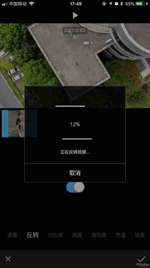 抖音拍摄教程加字幕-拍抖音的必备软件推荐-第8张图片