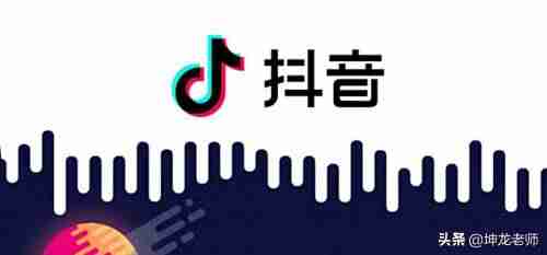 抖音播放量怎么提升（抖音1元1w粉的软件推荐）-第1张图片