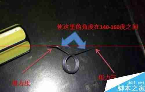 爱普生l201驱动怎么安装（爱普生打印机使用说明书）-第7张图片