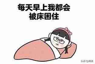 可靠网上兼职平台有哪些（手工活兼职不收押金免费供货真相）-第15张图片