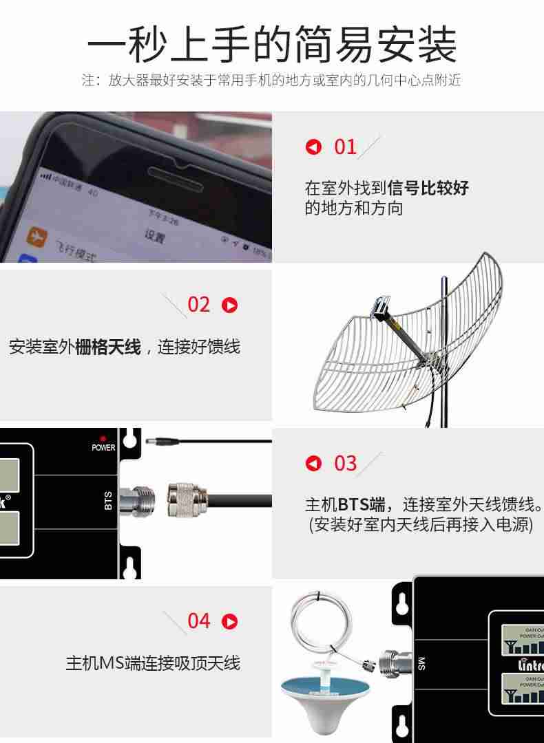 网络连接超时是什么原因（手机wifi连接超时解决办法）-第8张图片