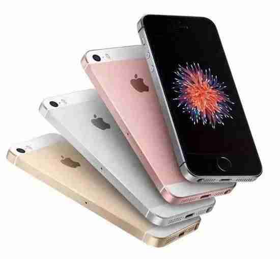iphone5发布价格（苹果plus上市时间及价格表）-第9张图片
