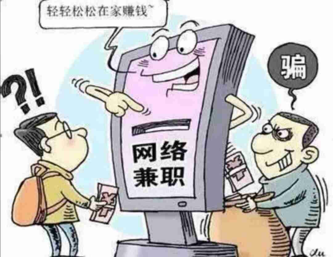 在家加工的手工活是真的吗-免费手工活外发加工-第6张图片
