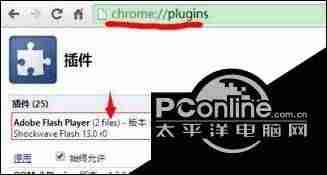 电脑谷歌浏览器怎么清楚缓存（谷歌浏览器清除数据）-第7张图片
