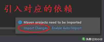 项目管理软件工具有哪些-软件项目管理案例教程-第4张图片