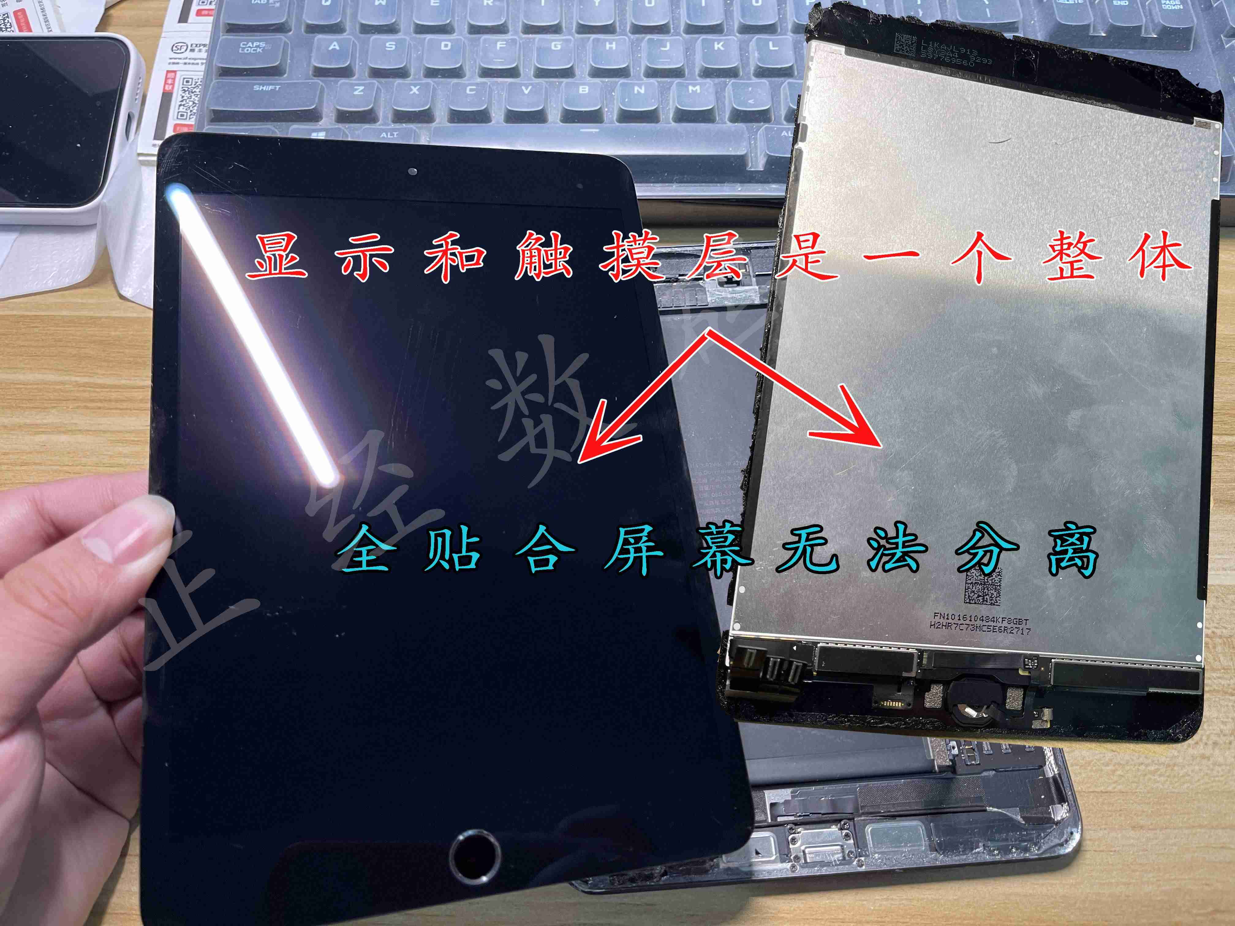 ipadair3参数配置（2021建议买的ipad排行榜）-第8张图片