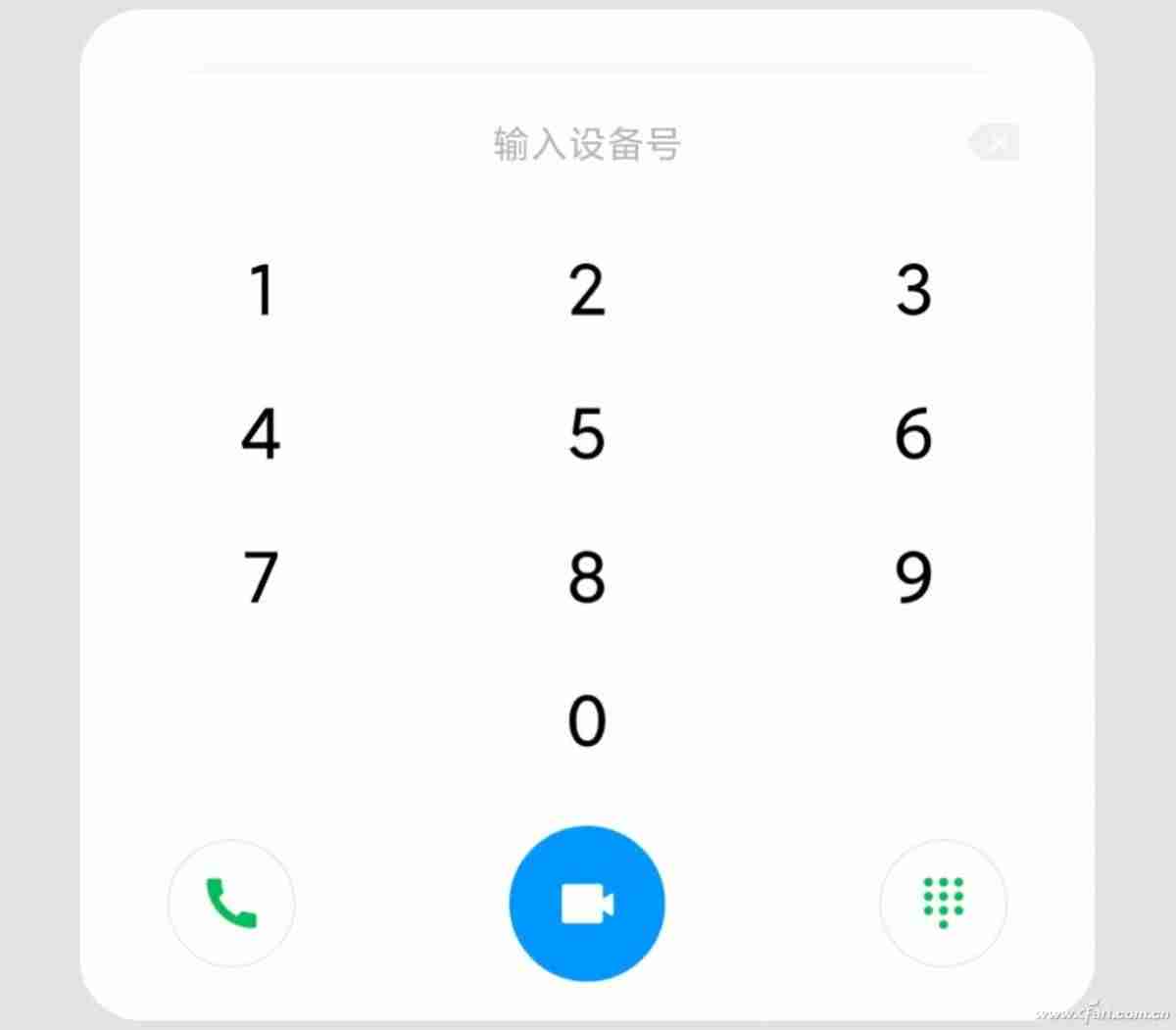 远程操控别人的手机-真正免费的手机远程控制软件-第11张图片