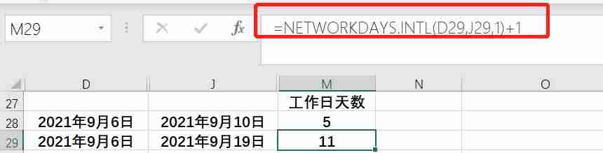 excel计算年龄公式精确到月-excel函数公式大全-第8张图片