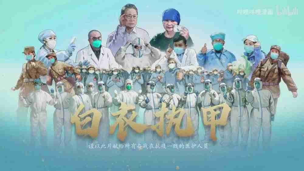 小视频拍摄教程-拍摄短视频以及后期制作的方法-第3张图片