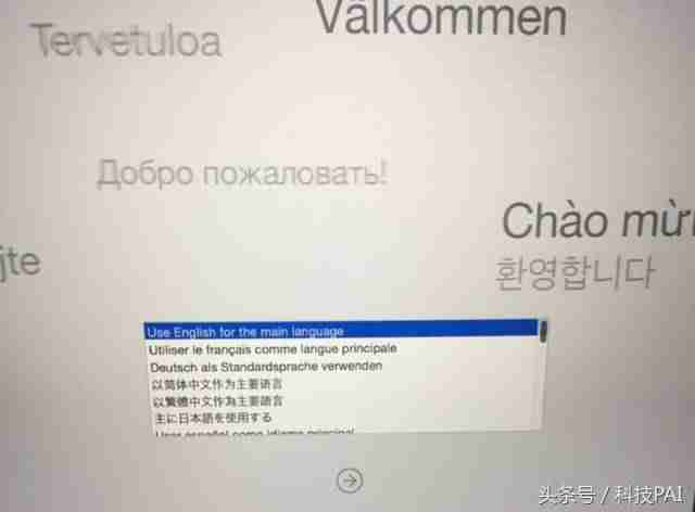 苹果电脑系统重装多少钱-macbook系统重装步骤-第1张图片