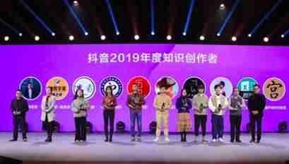 抖音矩阵运营规则-短视频矩阵玩法-第2张图片