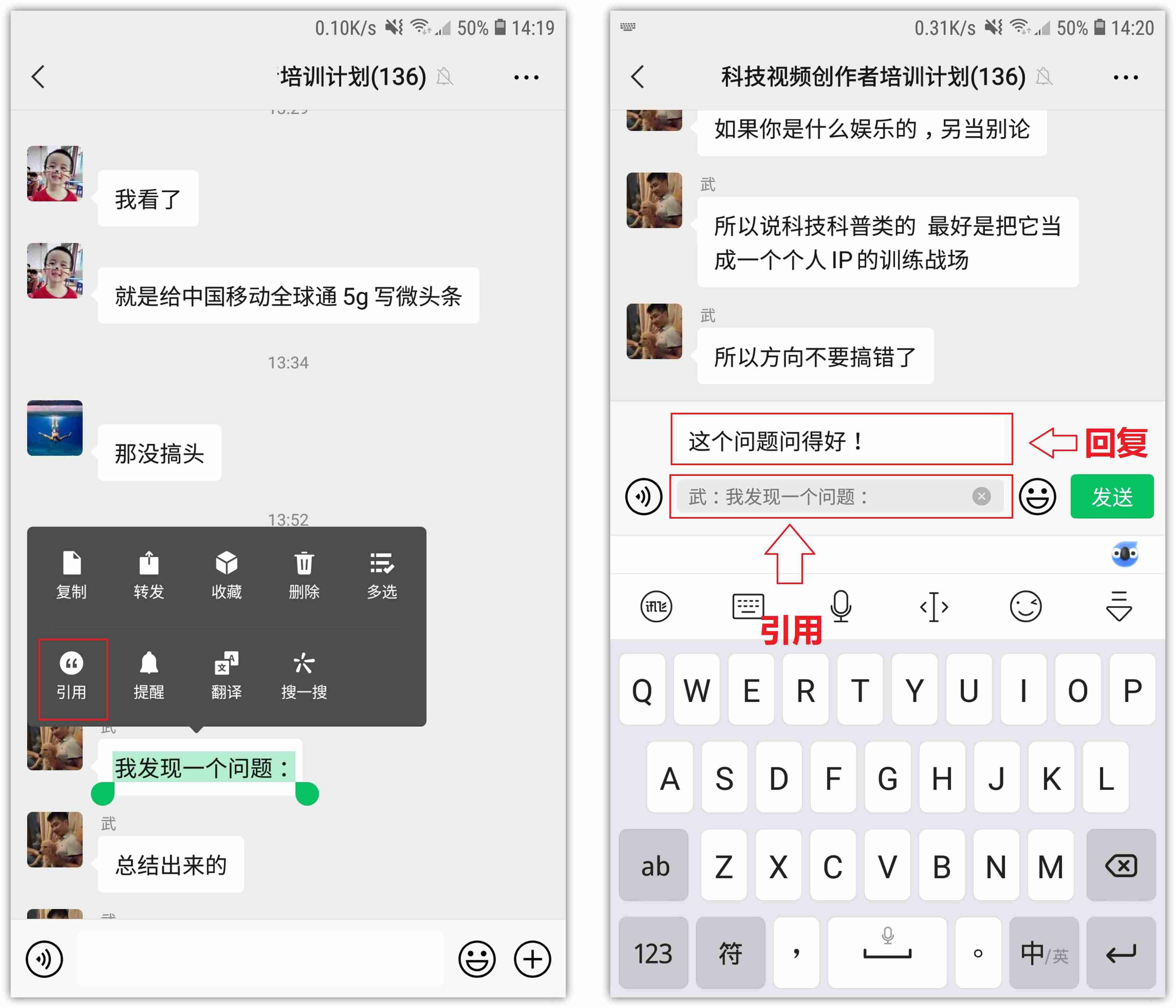 微信视频怎么静音发送-手机视频导出音频的方法-第3张图片
