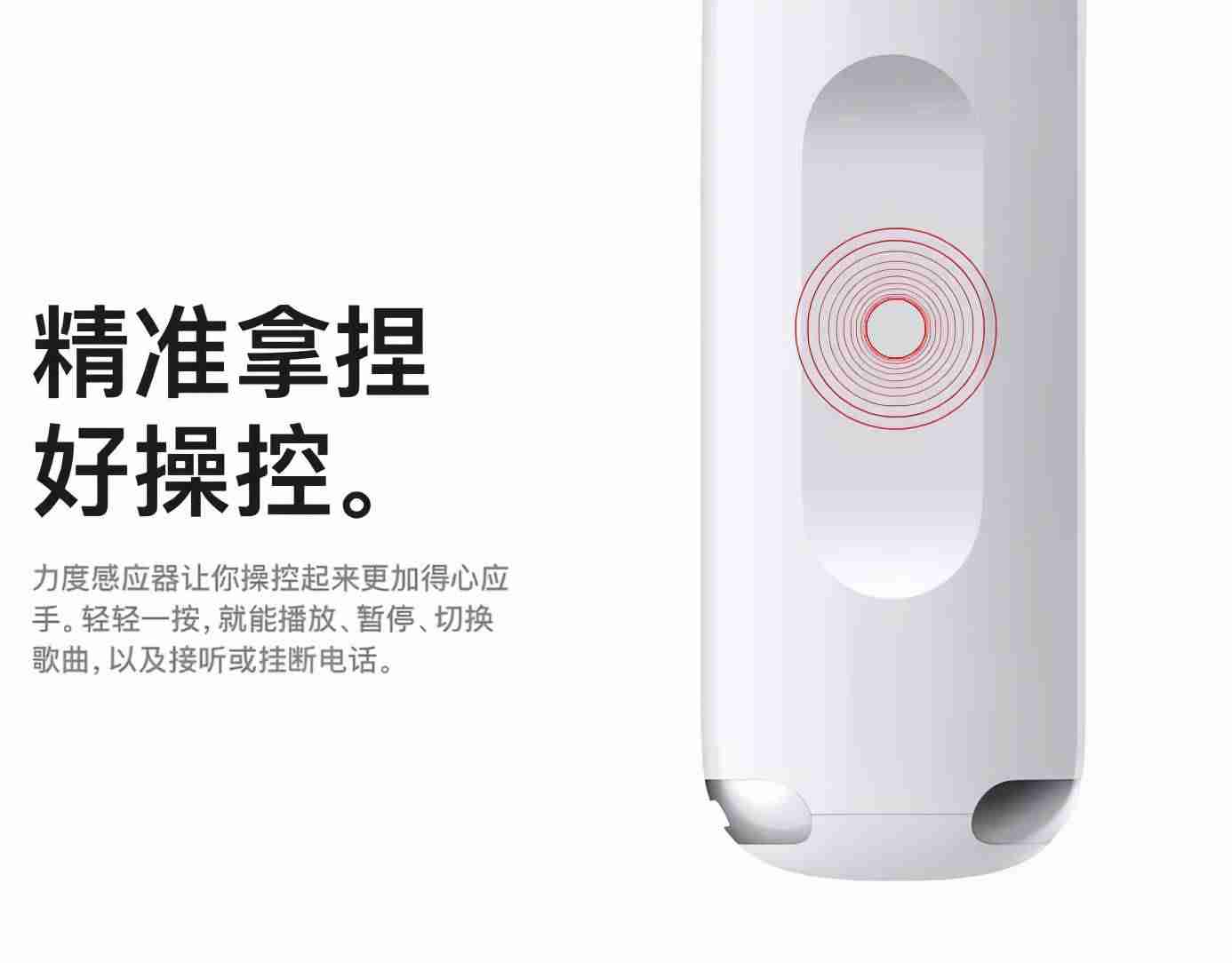迷你音箱怎么使用教程（世界顶级音响名牌）-第2张图片