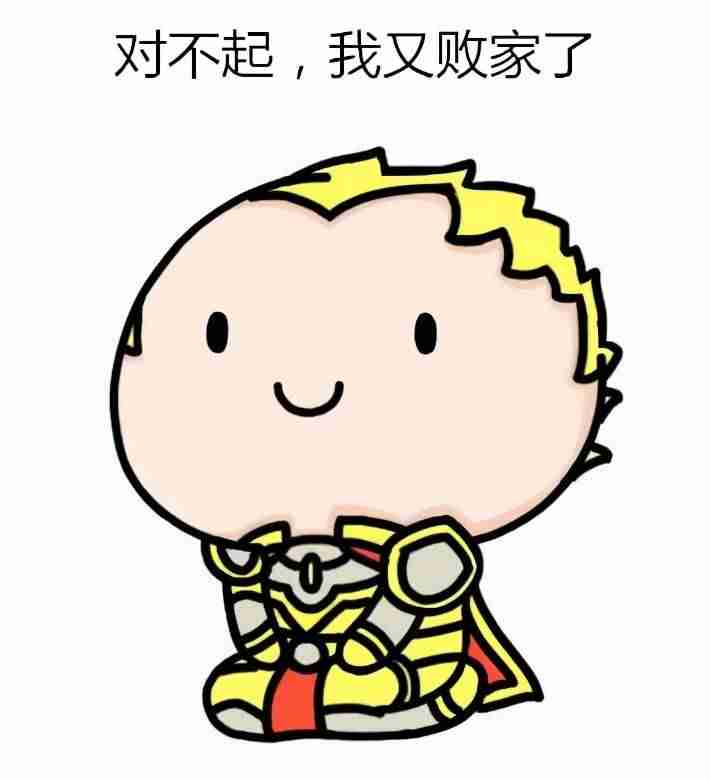 大疆无人机教程怎么使用-大疆无人机连接手机教程-第1张图片