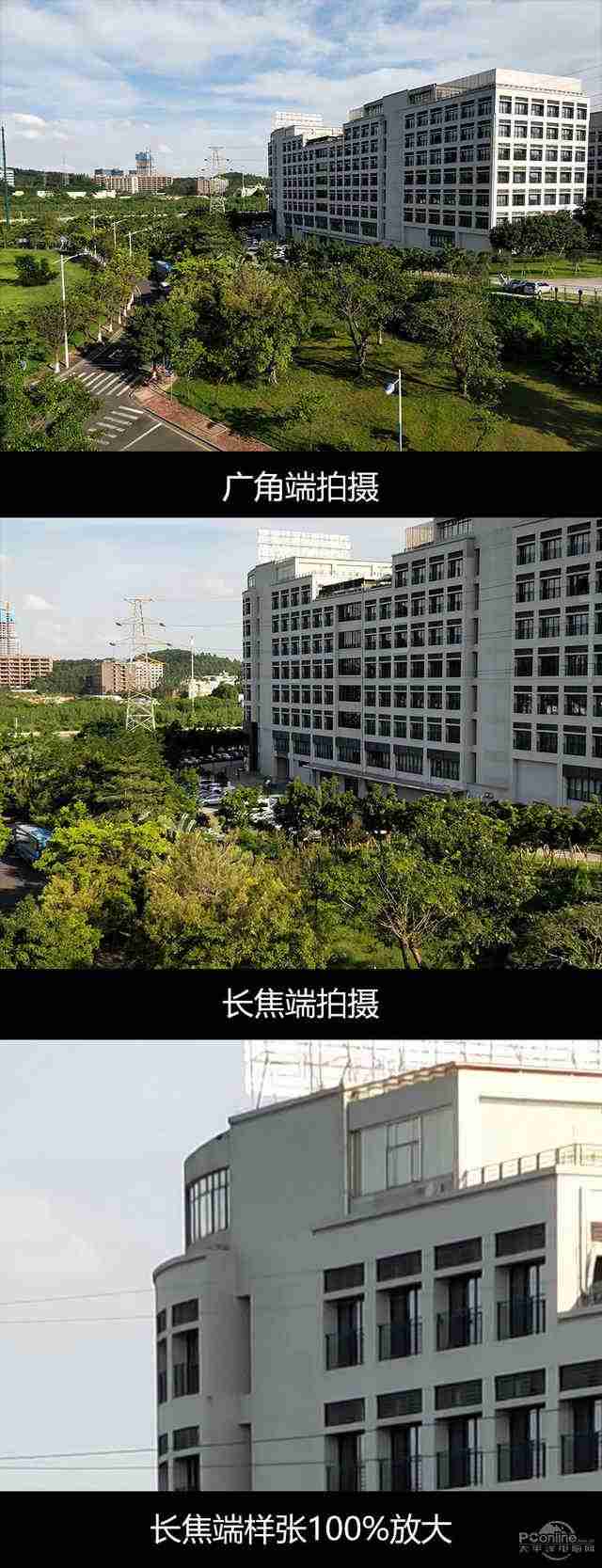 oppor11plus参数配置-oppor11t上市时间及报价-第15张图片